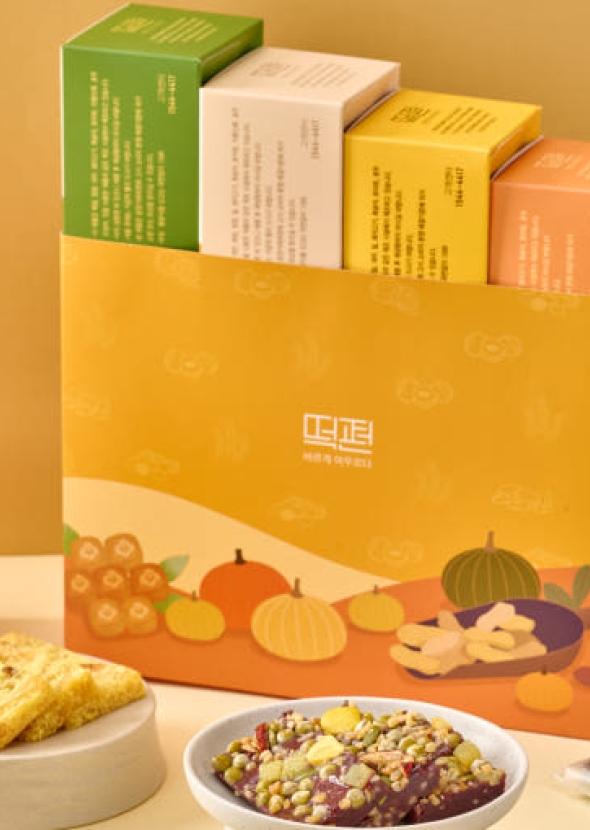 떡편 영양찰떡 45gX40개 세트