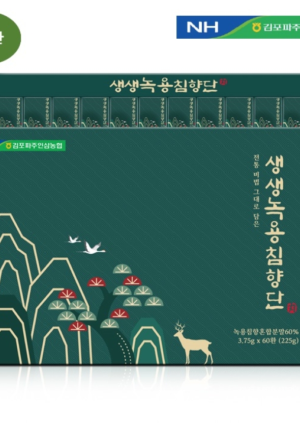 [김포파주인삼농협] 생생녹용침향단 3.75 x 32환