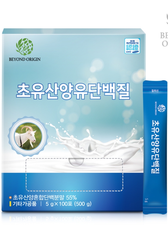 [비욘드오리진] 초유산양유단백질 5g x 100포