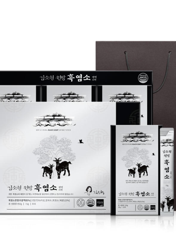 [김소형] 원방 흑염소 진액스틱 15g x 30포