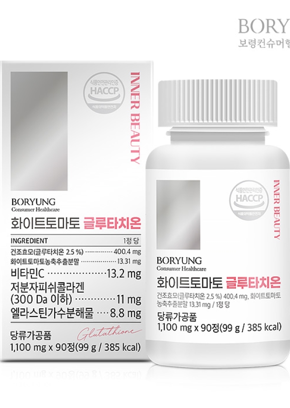 [보령] 화이트토마토 글루타치온 1,100mg x 90정